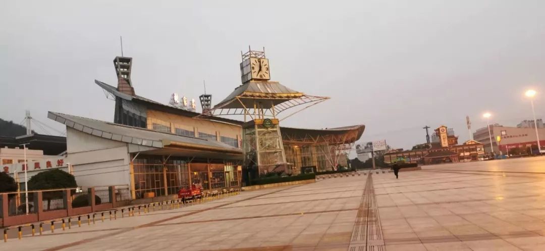 咸丰火车站图片图片