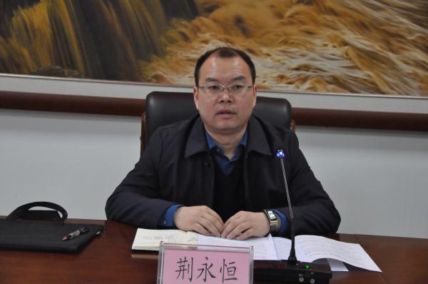 宜川县召开高速公路两侧立柱式广告拆除暨车辆etc安装工作安排会议