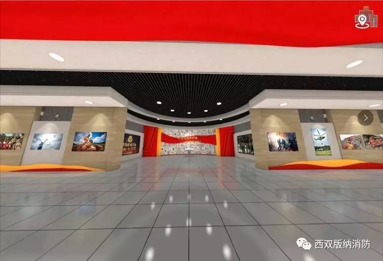 展馆全景