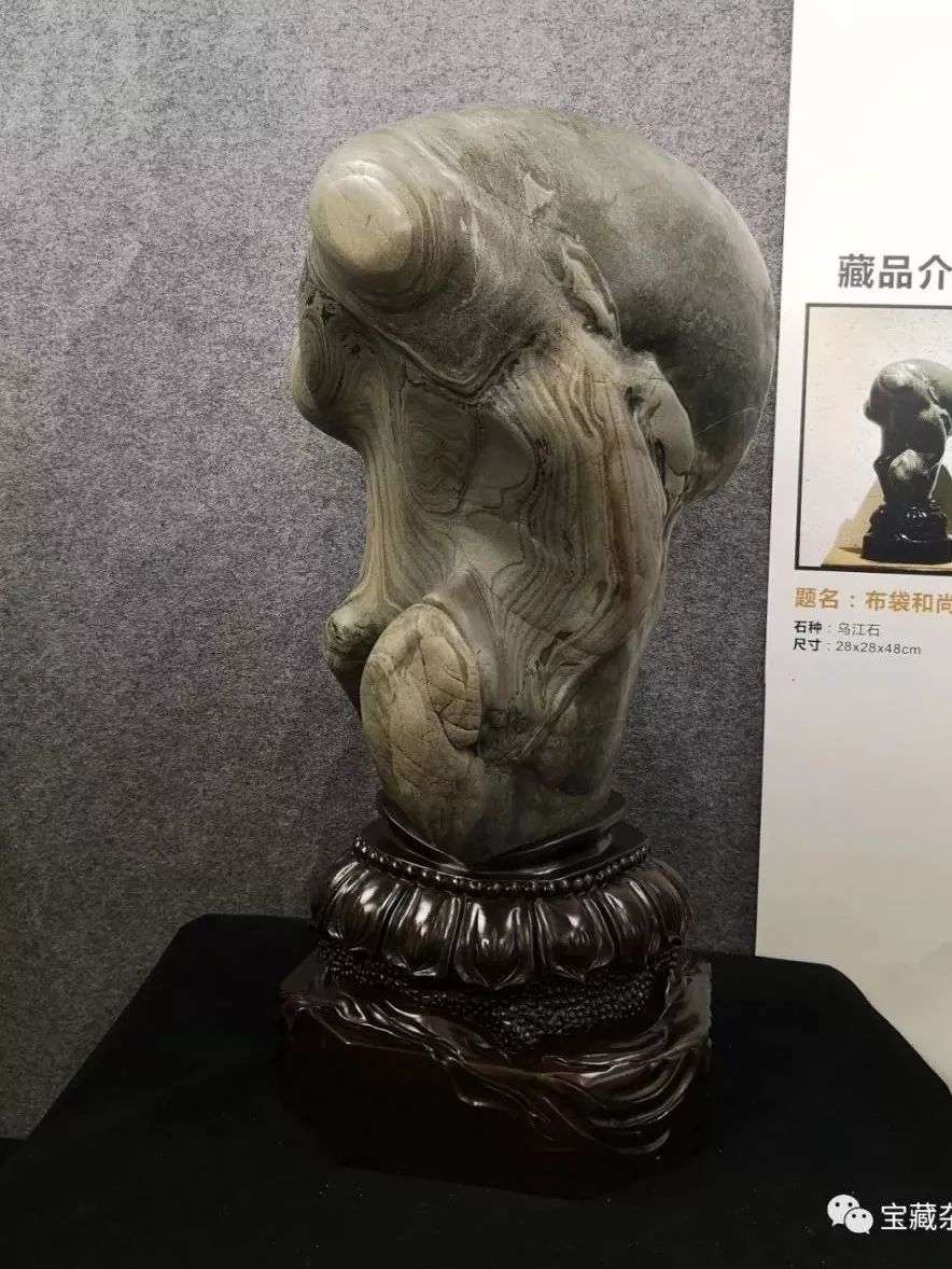 陈村石展百位赏石名家精品石选赏三