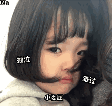 389_369gif 动态图 动图