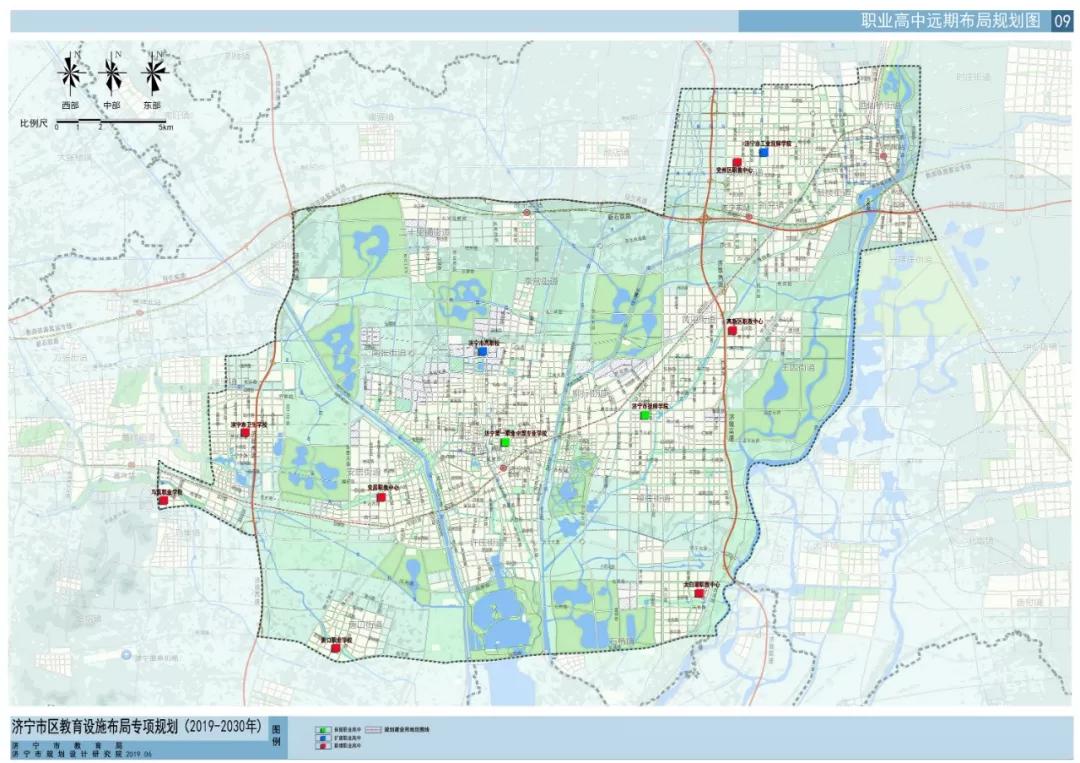 涉及459所学校20192030年济宁市区教育设施布局规划发布