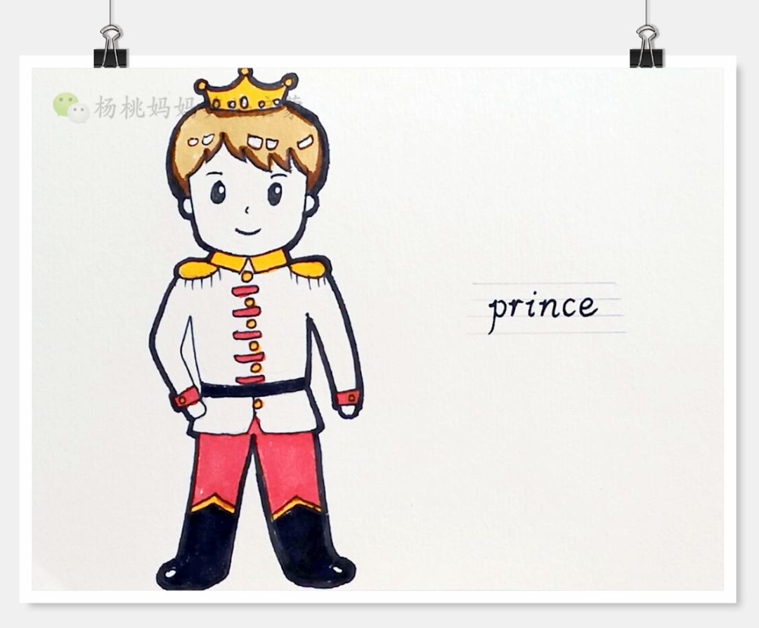 英语萌萌画prince王子