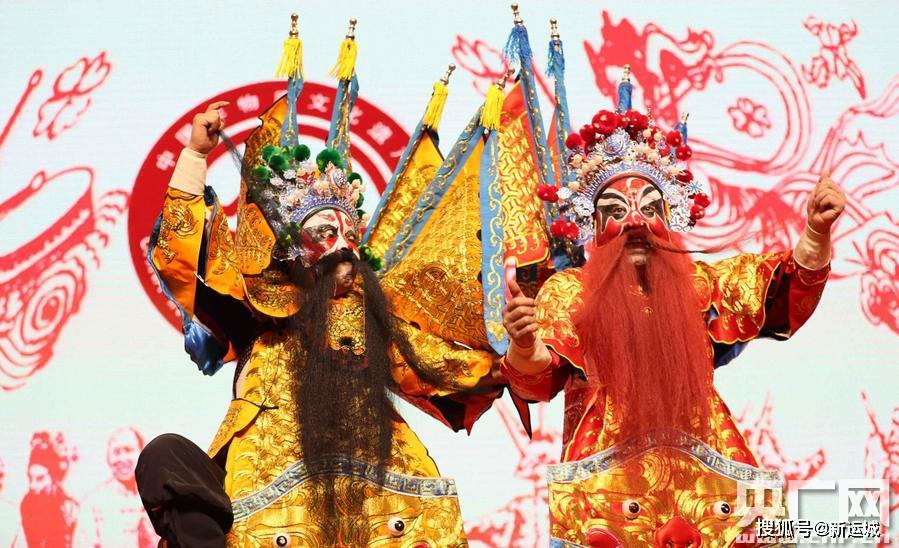 临猗锣鼓杂戏中国戏曲的活化石