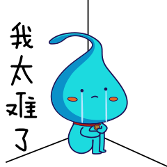 小纳表情包大赛结果公布