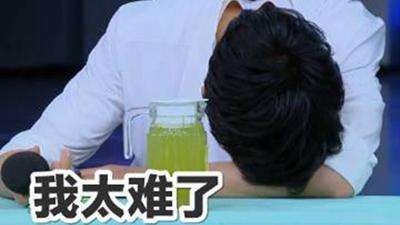 一堂课的力量丨我太难了活得还不如员工当今老板的心声