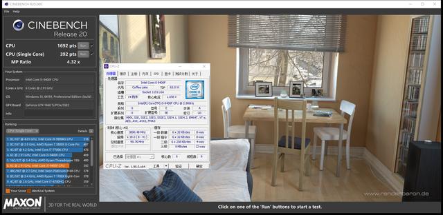 3dmark跑分一览h.264 fhd benchmark得分33.