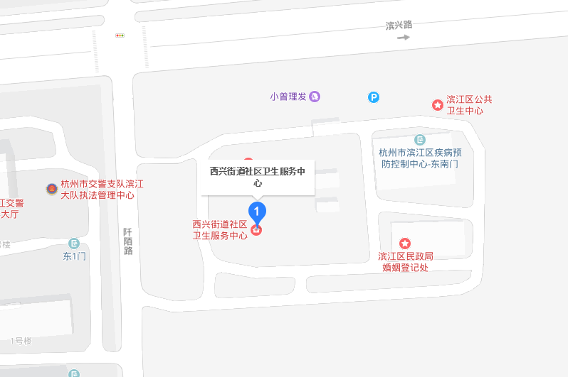 杭州万轮科技园 江陵路88号 no.4 西兴街道社区卫生服务中心