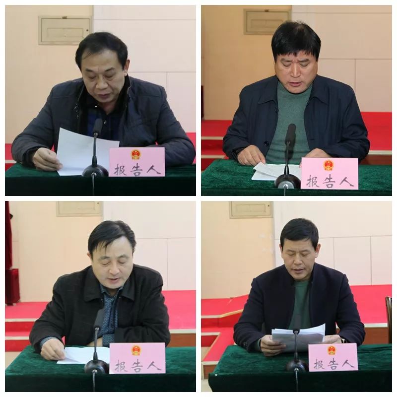 区检察院检察长徐军作关于公益诉讼工作情况的报告区政府副区长曹俊勇