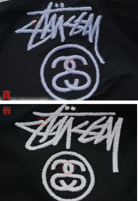 奢侈品鉴别stussy斯图西巡游渔夫帽真假鉴别教你一眼辨真伪