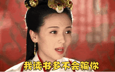 带大家了解一下与证书为友的会计之路