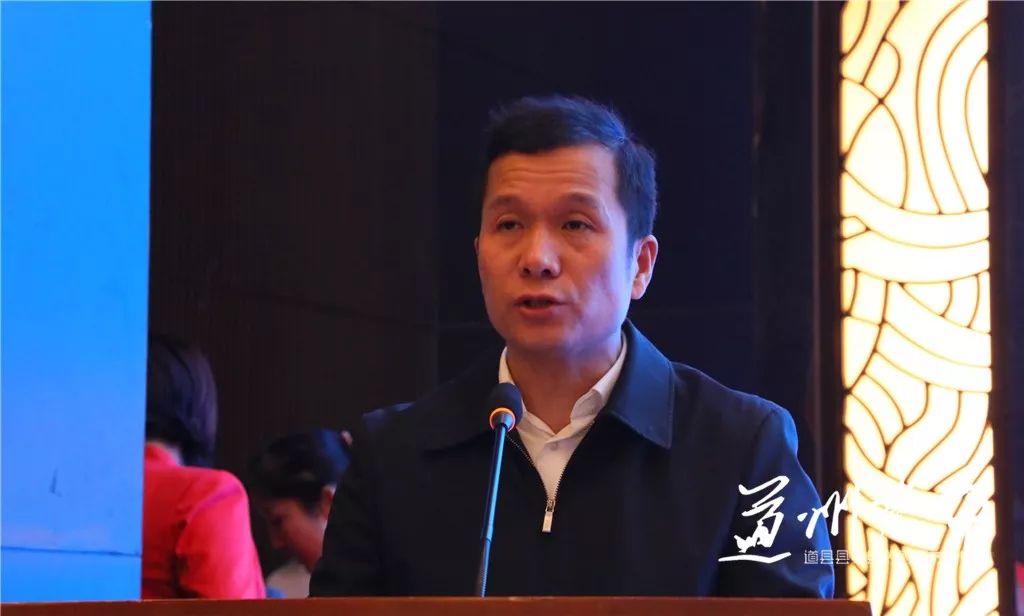 道县:集中签约11个项目,总投资22.78亿元