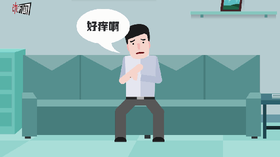 这种病不及时治疗可能毁容!_皮肤