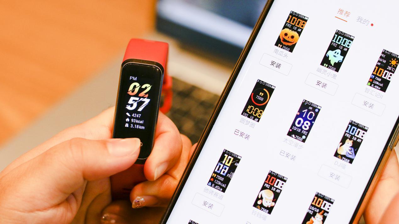 华为手环4测评健康监测时尚外观办公族必备科技单品