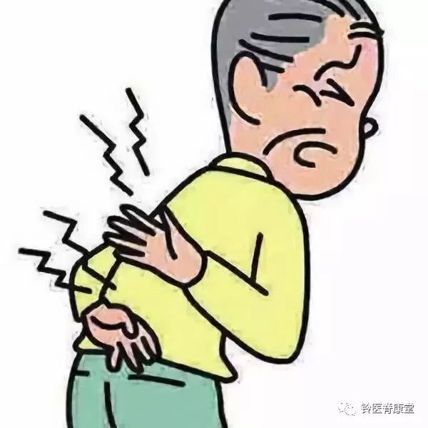 关心你的人一眼就能看出你的腰有没有问题