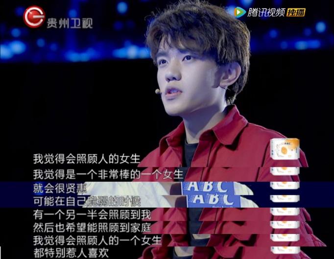 非常完美导师再支招不要把男友当弟弟会宠坏他的