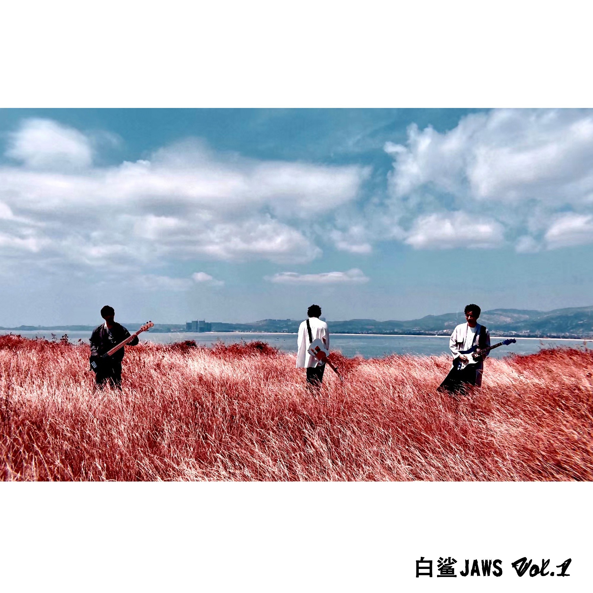 引来阵阵欢呼;吉他手bangbang冷酷坚毅的禁欲感与指尖炸开的吉他旋律