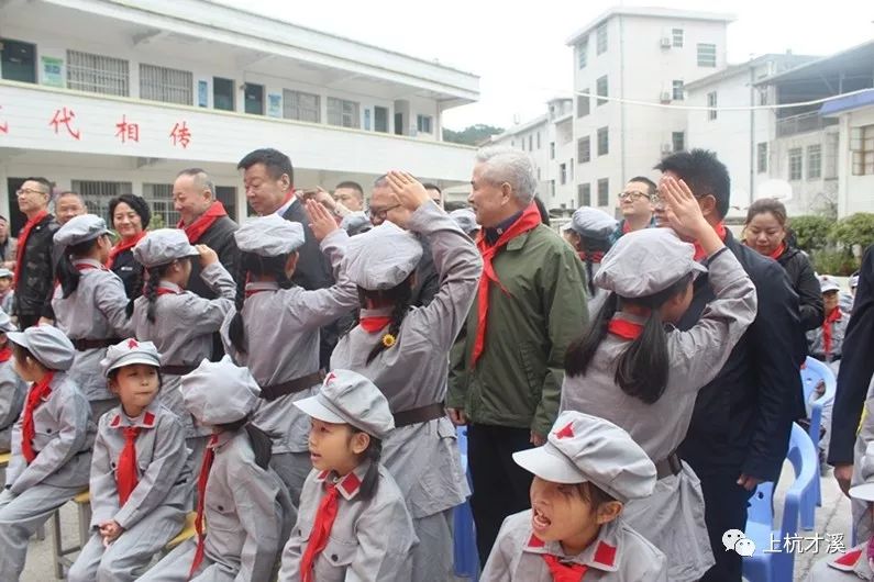 福建首个全国红军小学国防教育示范校落户才溪镇