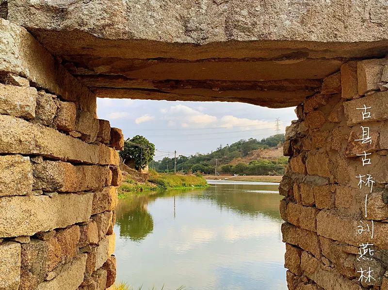 【泉港好美】一座桥,千年情