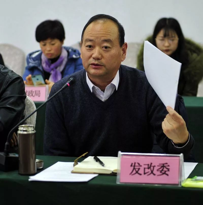 汝南县召开洪汝河生态经济带发展规划编制工作调研座谈会