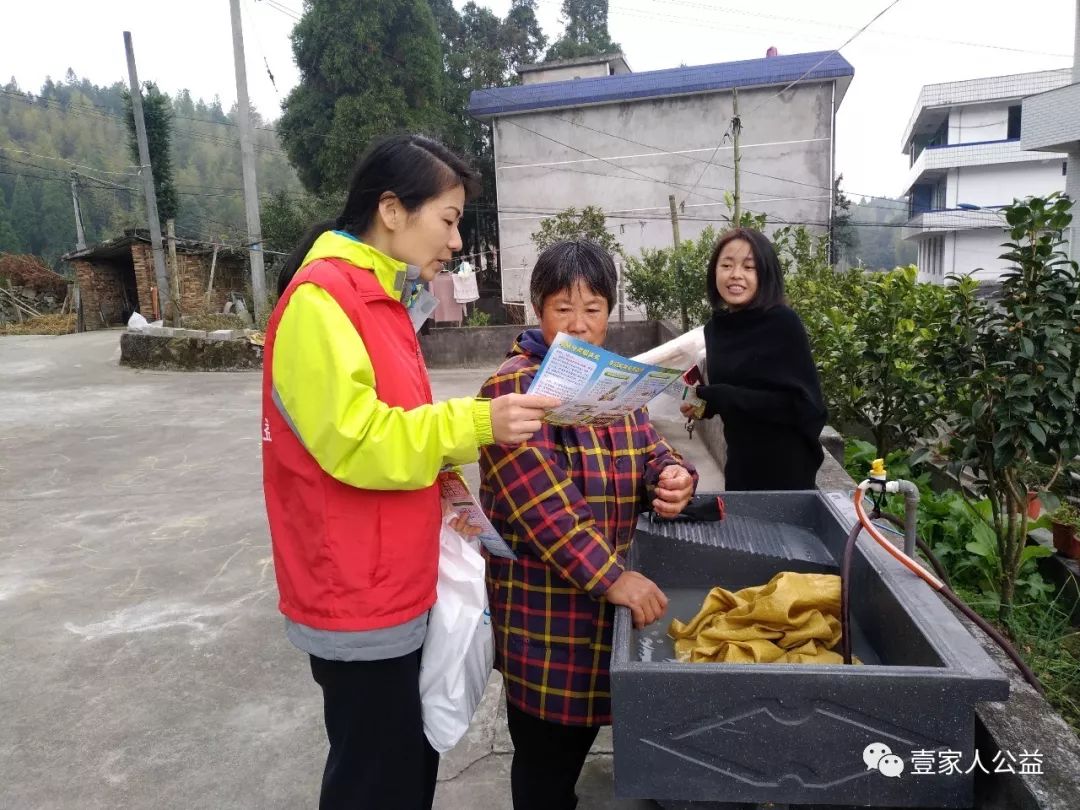 为进一步推动泰顺县农村生活垃圾分类,改善生产生活条件,营造干净整洁