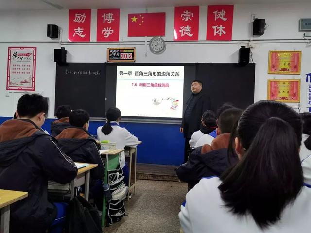 达州市第一中学校初三学生，老师2019的一天(图6)