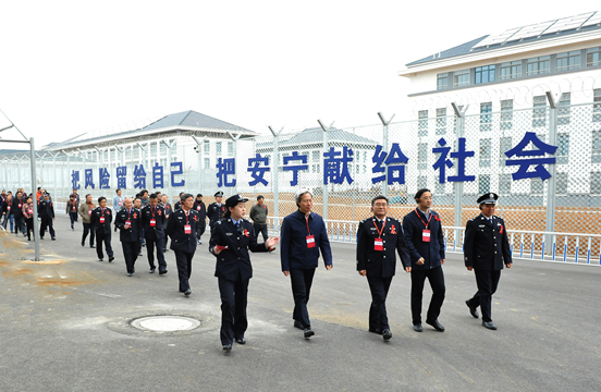 溧阳新康监狱图片