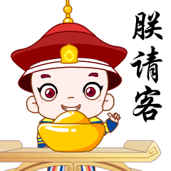 240_240gif 动态图 动图
