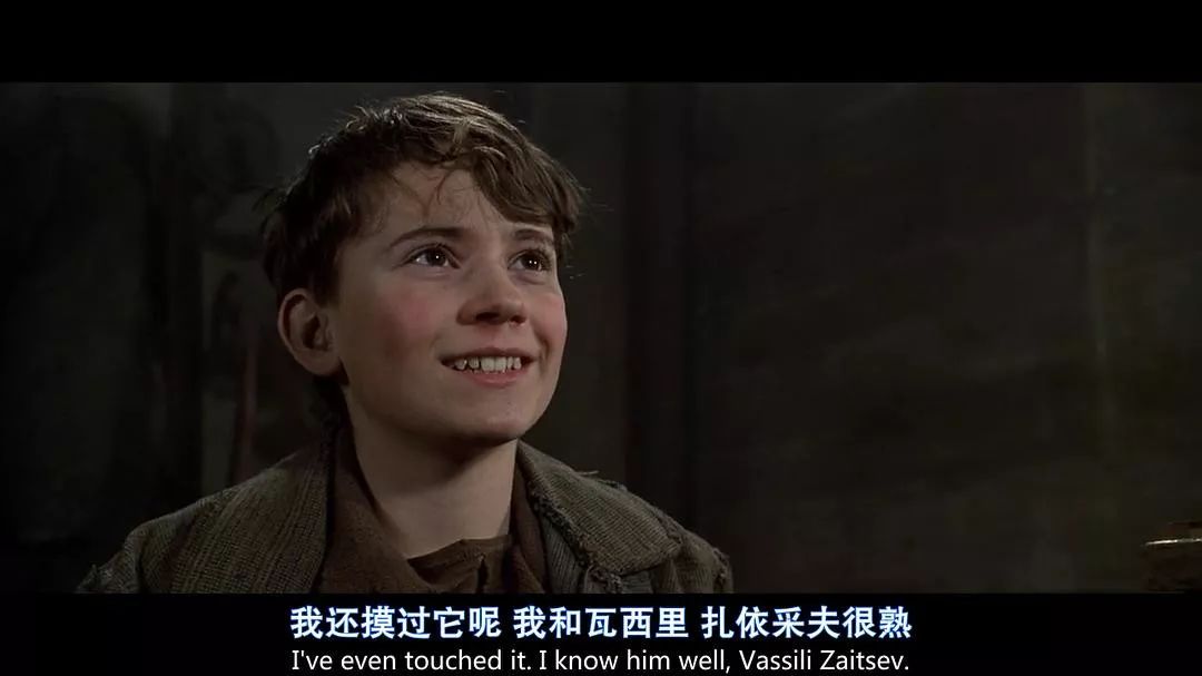 豆瓣84裘德洛费因斯颜值巅峰不仅神狙击手惊险对决