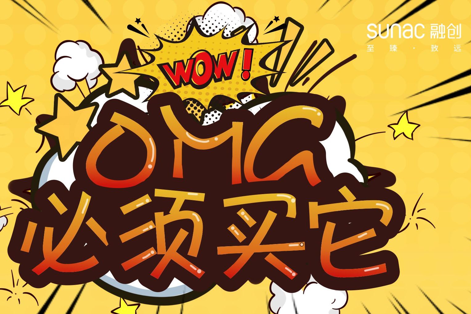 看完翰林学府,李佳琪都只会说:omg!买它!