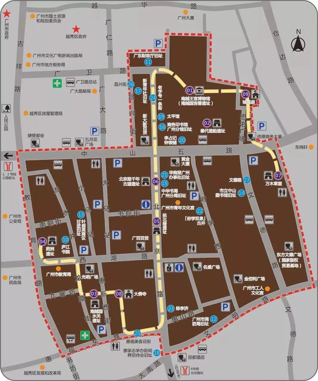 北京路步行街要升级了!