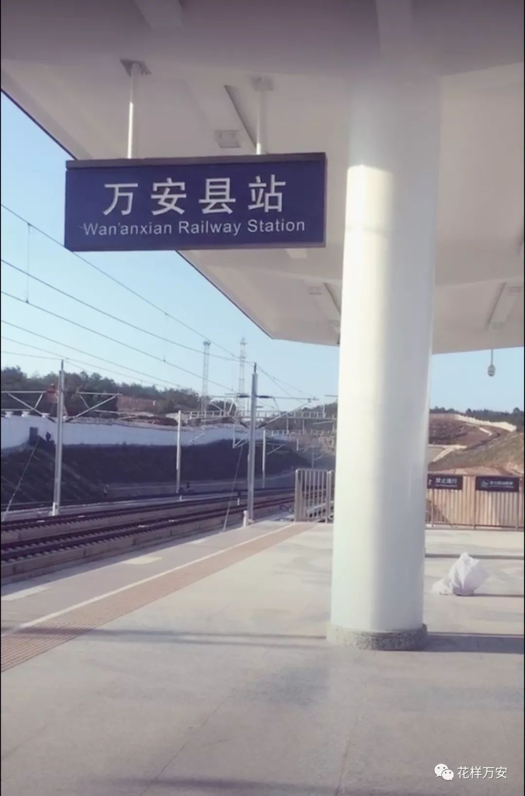 万安高铁站靓照新鲜出炉(组图)!售票厅候车室卫生间检票口安检.