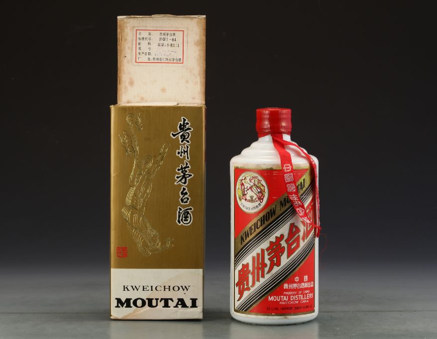 鉴藏90年代铁盖茅台图鉴
