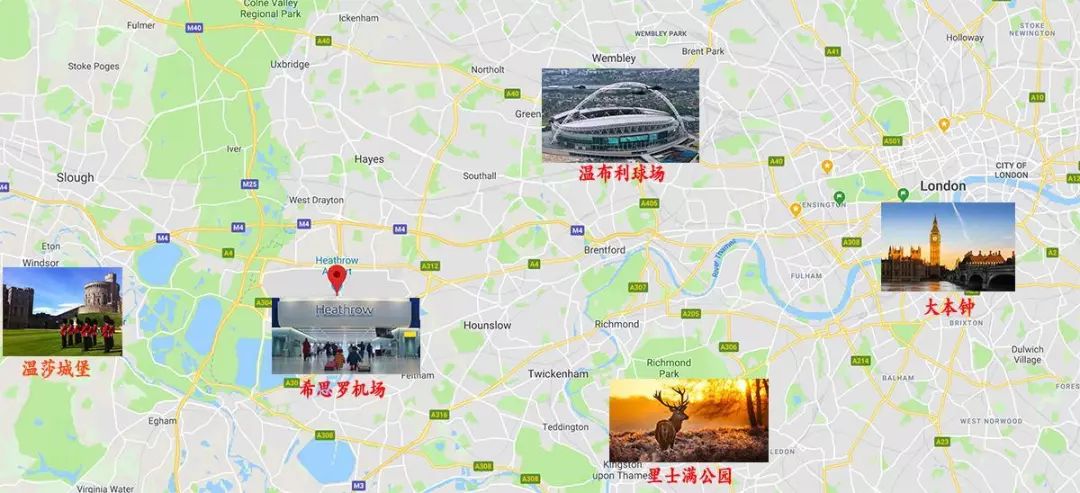 英国伦敦希思罗国际机场实用指南