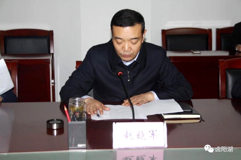 赵主任表示,今天的合作签约是卤阳湖开发区与华旅