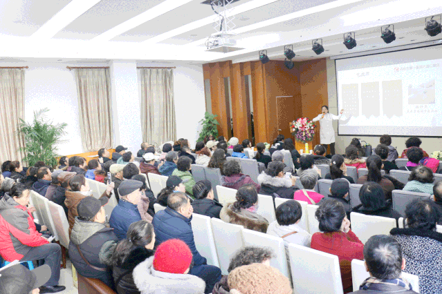 【辨别体质|养心健脑】中医科普高朋满座,精彩绝伦_讲座