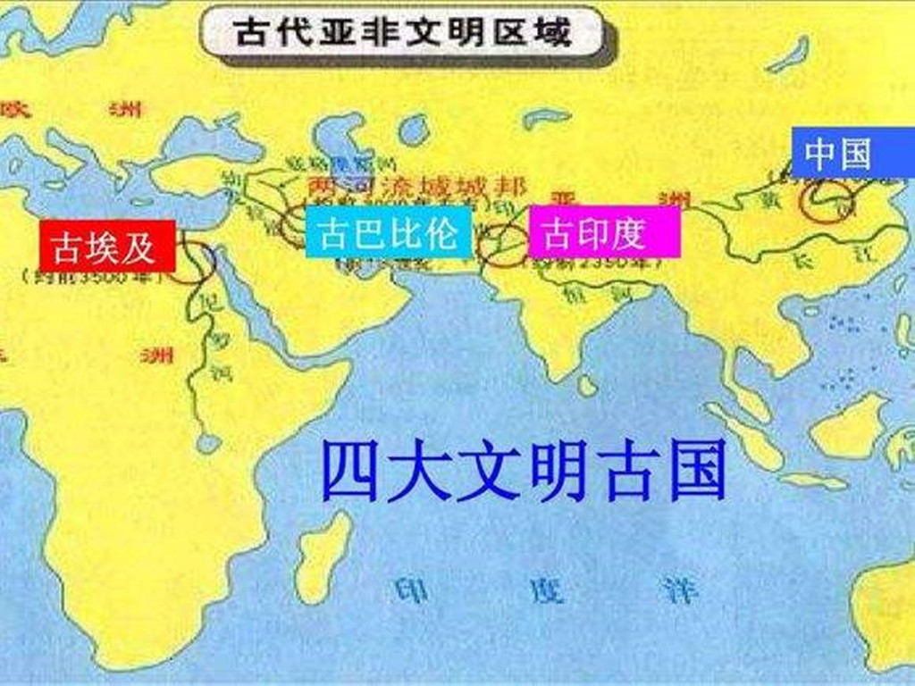 苏美尔人地图图片