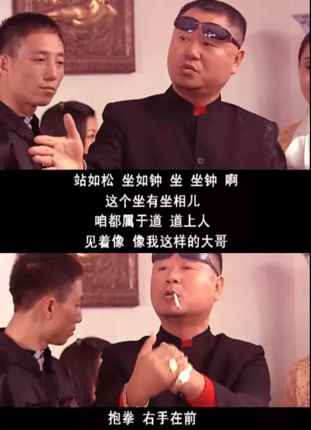原创被嘲笑,被看不起的小人物,其实他背负着中国人身上浓浓的人情味