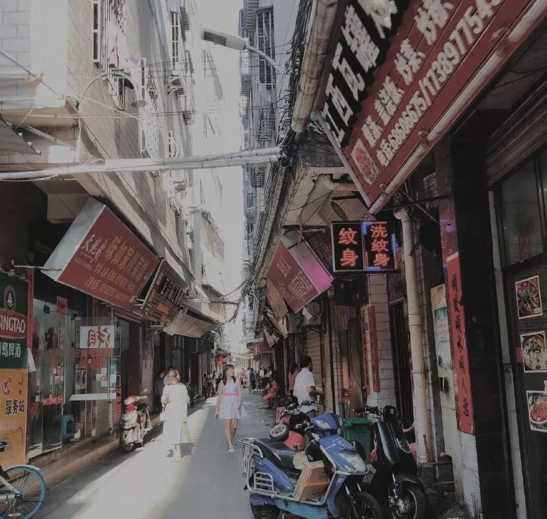 那些藏在秀英小街里的老味道这才是真正的人间烟火味
