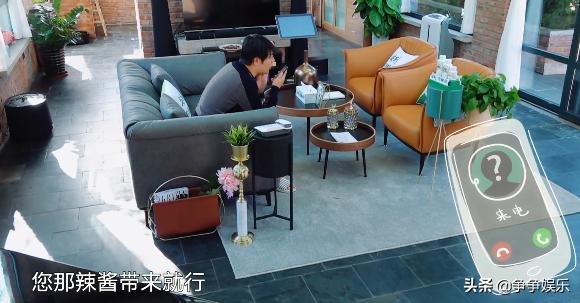 林依轮老婆年轻图片