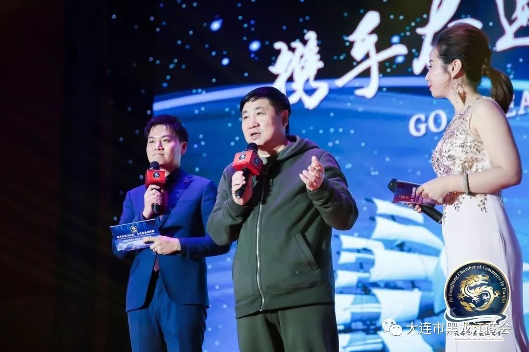 宋长有秘书长与原黑龙江省长张左已(中),天津市黑龙江商会新任会长