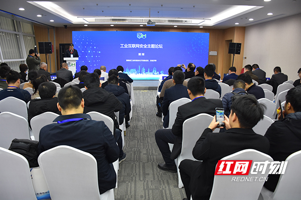 长沙网络安全职位_长沙网络安全职位招聘