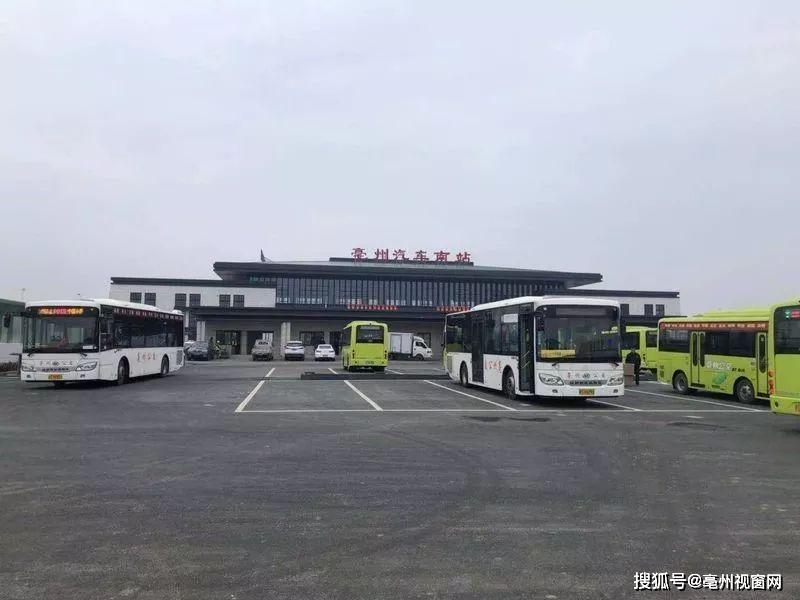 为方便乘客亳州又开通三条夜班公交路线请查收