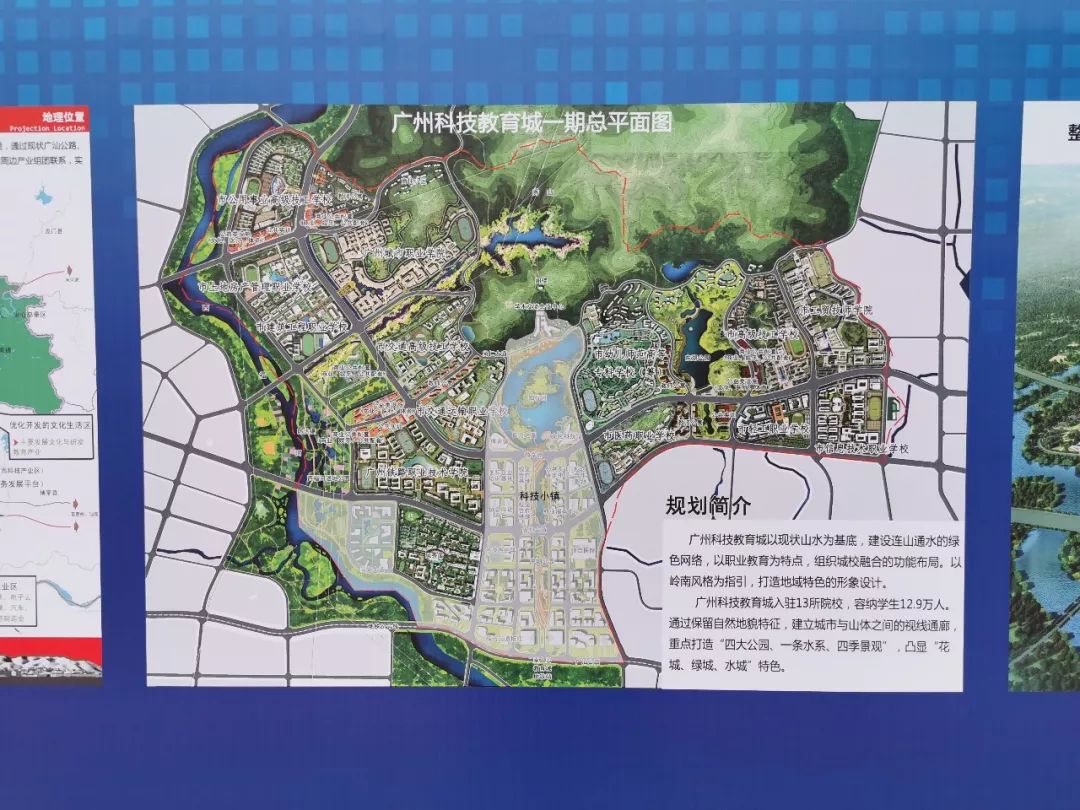 独家苦等八年房价上涨180科教城终动工朱村能迎来下一个春天吗