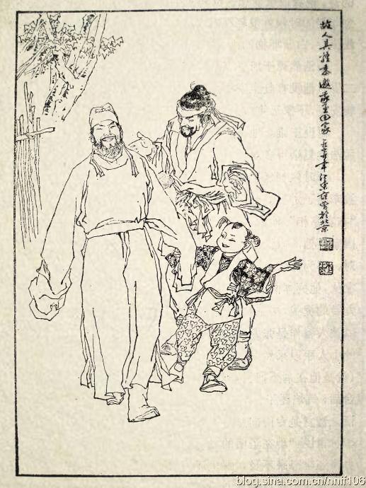 中国古典文学插画线稿图片