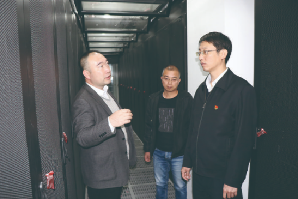 加快推进数字经济发展加速建设便民服务体系——访任光耀_吕梁