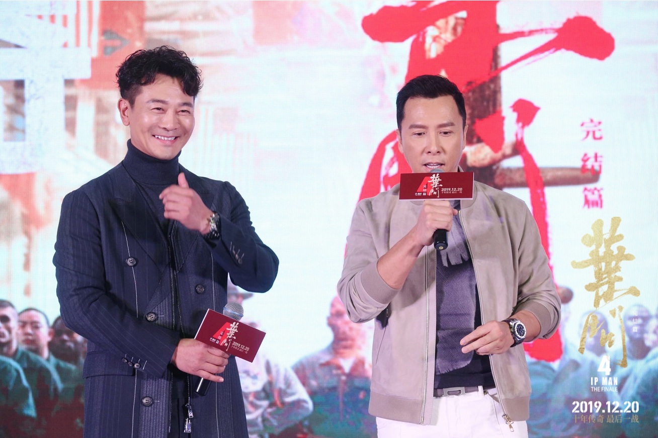 吴樾叶问4中饰太极高手0202与甄子丹单手交锋尽展功夫魅力