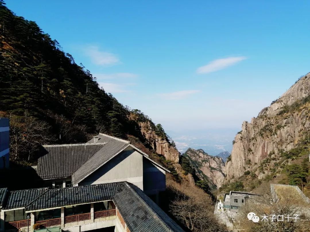 排雲樓賓館