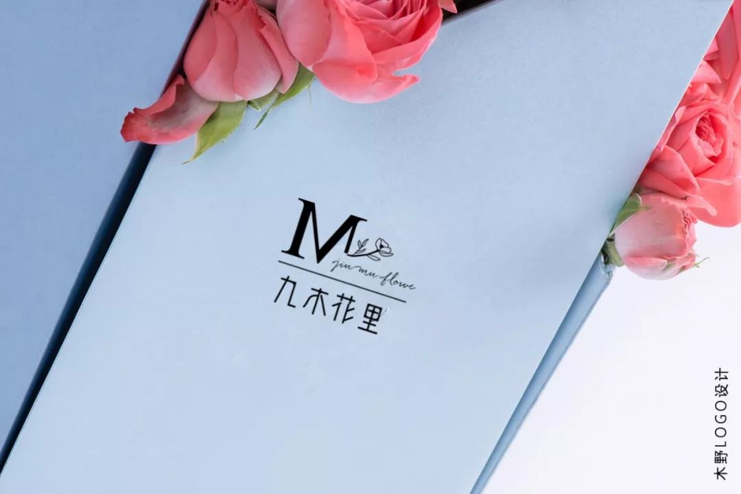 花店logo设计 九木花里