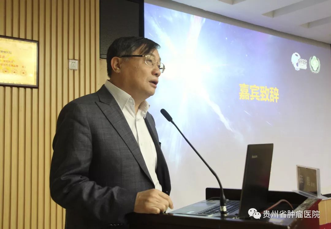 王昆教授,crpc常务委员,浙江省肿瘤医院胸部肿瘤内科主任张沂平教授